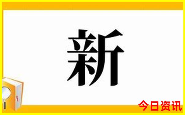 7月份长白山旅游攻略