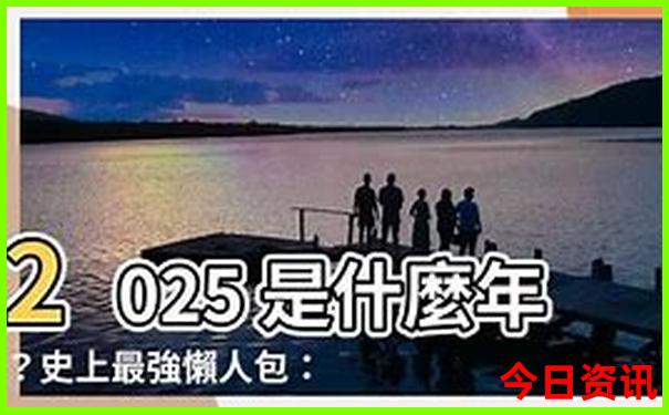 四川有哪些旅游景点比较好玩