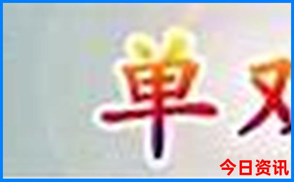 中国美女排行榜前十名城市