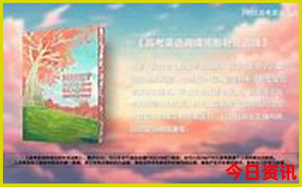 寒假去哪里旅游好玩又便宜