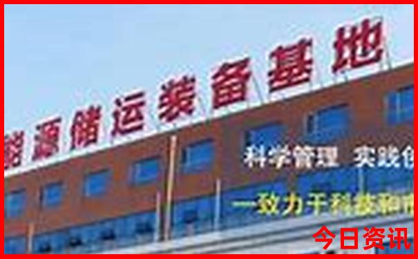 湖南有哪些好玩的